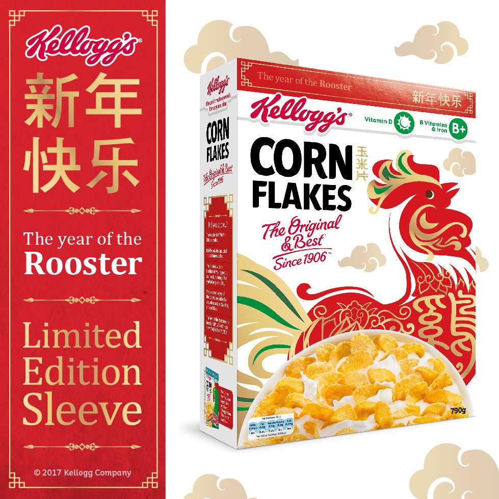 Kellogg's