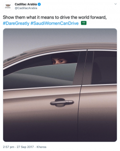 Screenshot 2020-10-23 at 16.48.23